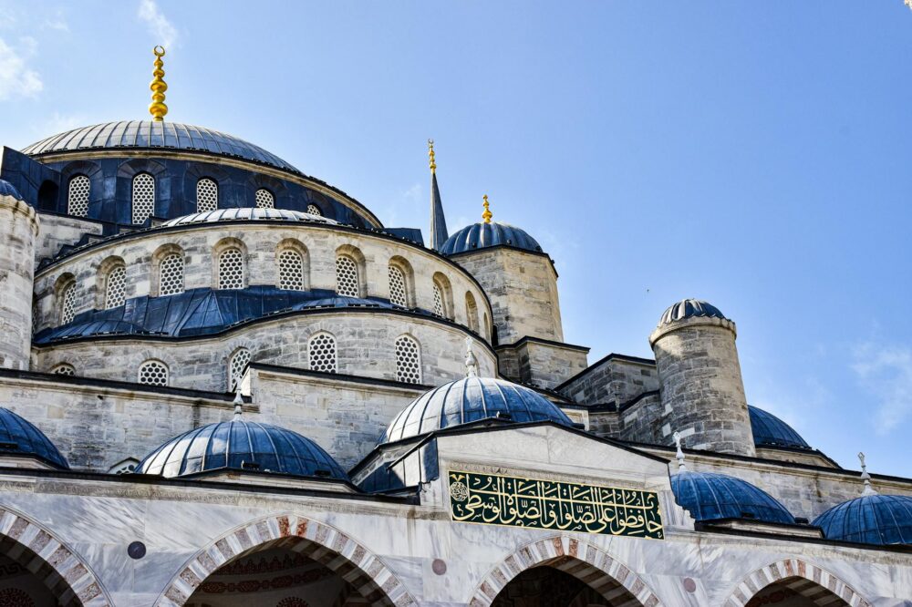 How to visit Istanbul's mosques for free?