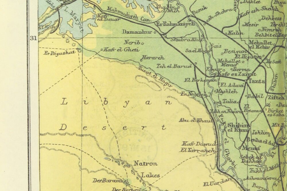 How to visit the Bargello Museum?