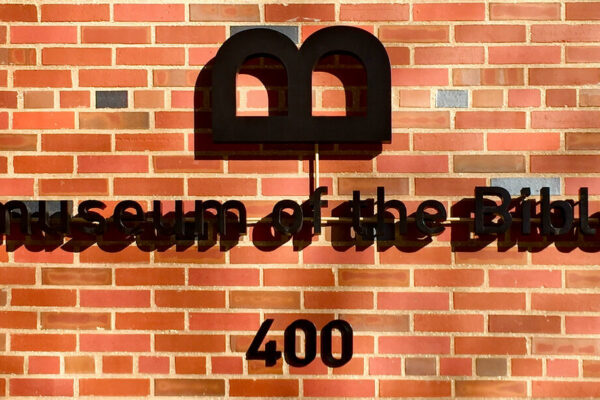 What is the Gutenberg Square?