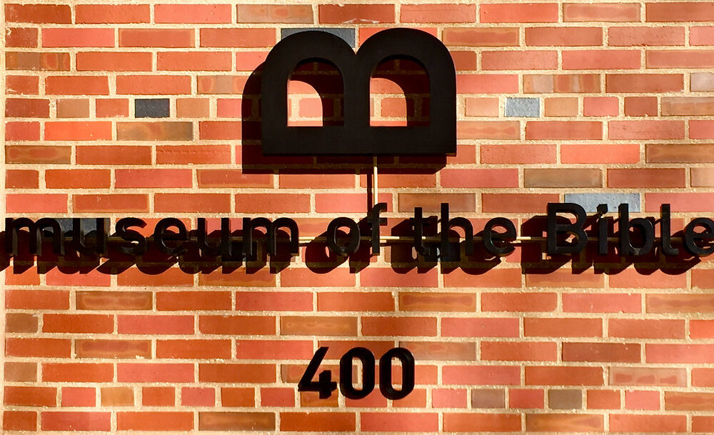 What is the Gutenberg Square?