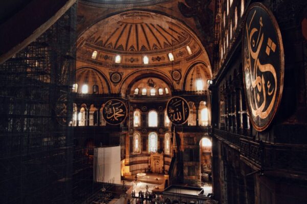 Which Istanbul museums offer free entry in 2026?