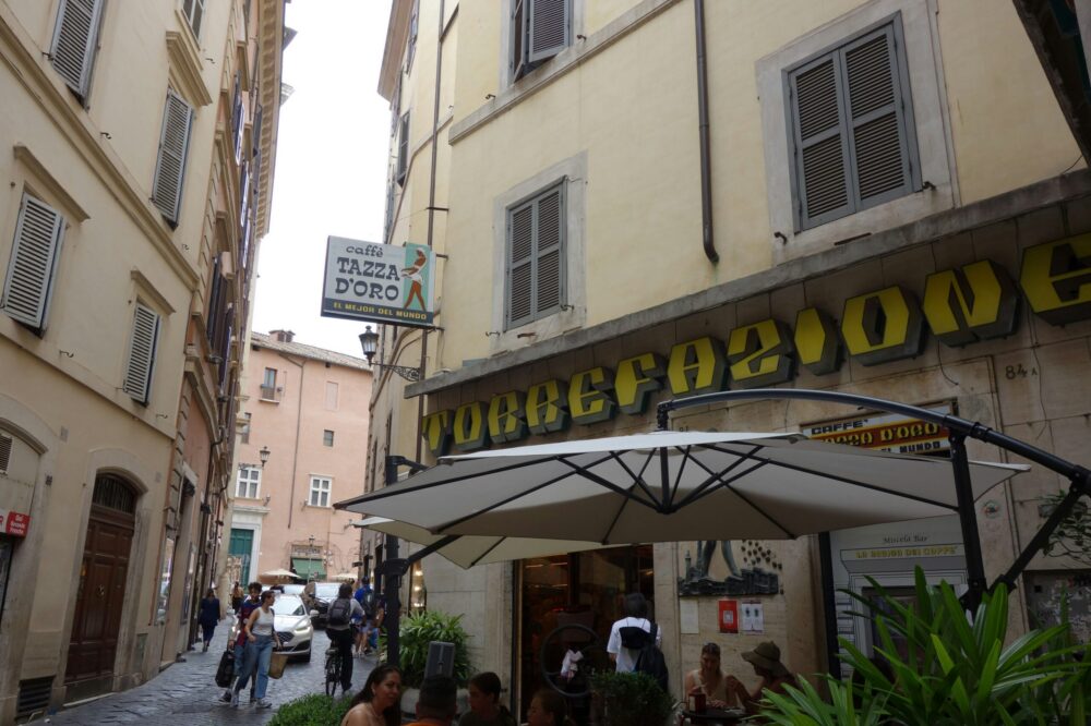 Which Rome hotels have the best customer service?